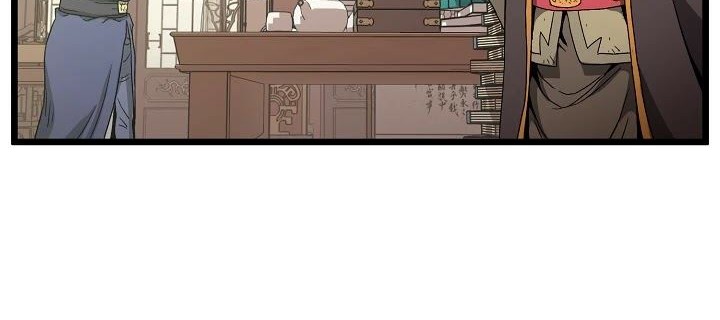 Murim Login Chapter 32 Gambar 57