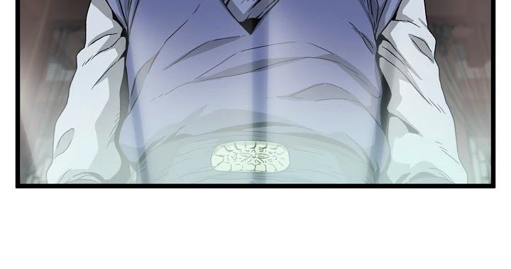 Murim Login Chapter 32 Gambar 71