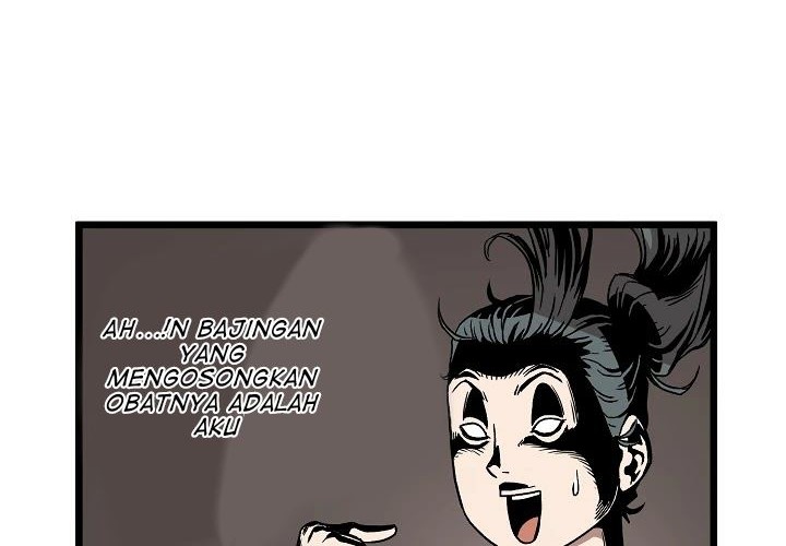 Murim Login Chapter 32 Gambar 7