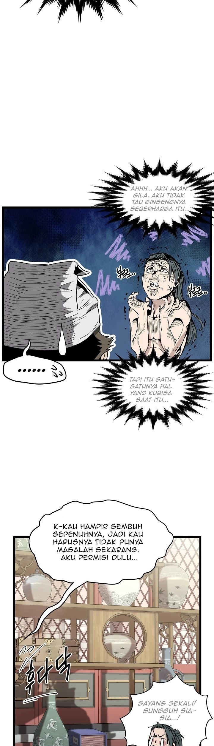 Murim Login Chapter 32 Gambar 12