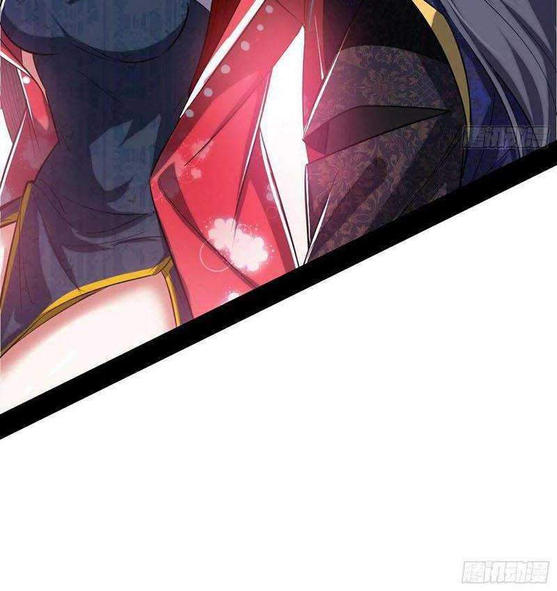 I’m An Evil God Chapter 106 Gambar 14