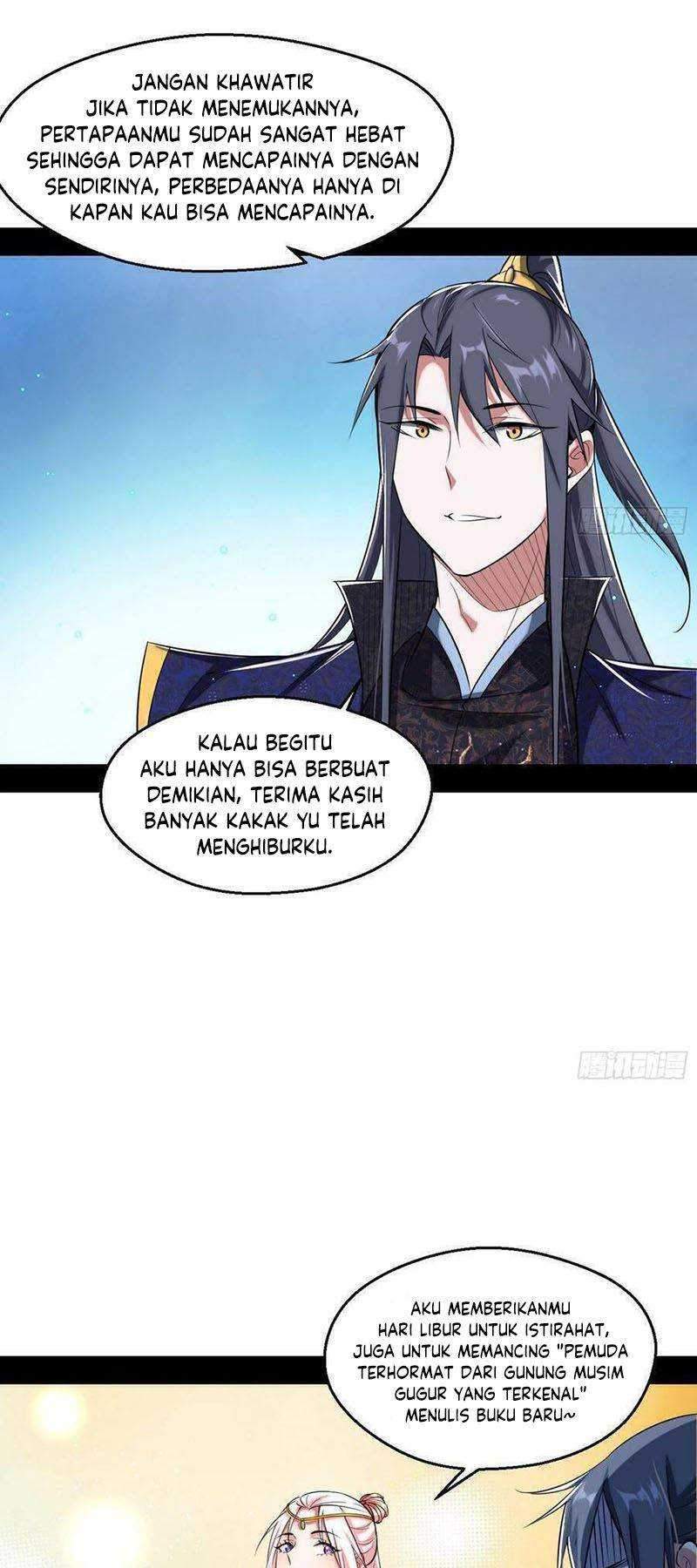 I’m An Evil God Chapter 106 Gambar 15