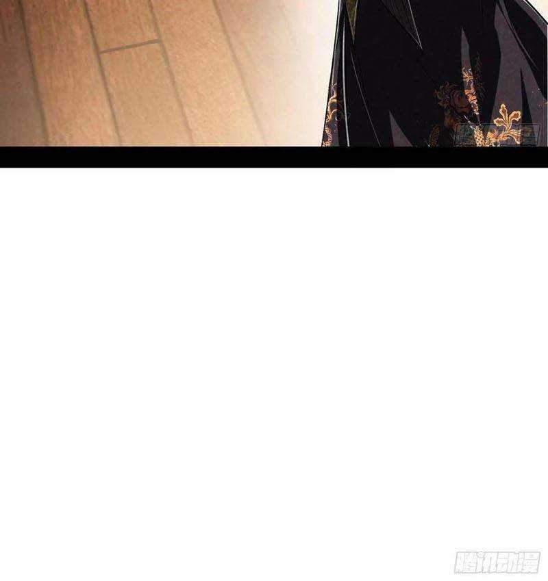 I’m An Evil God Chapter 106 Gambar 22