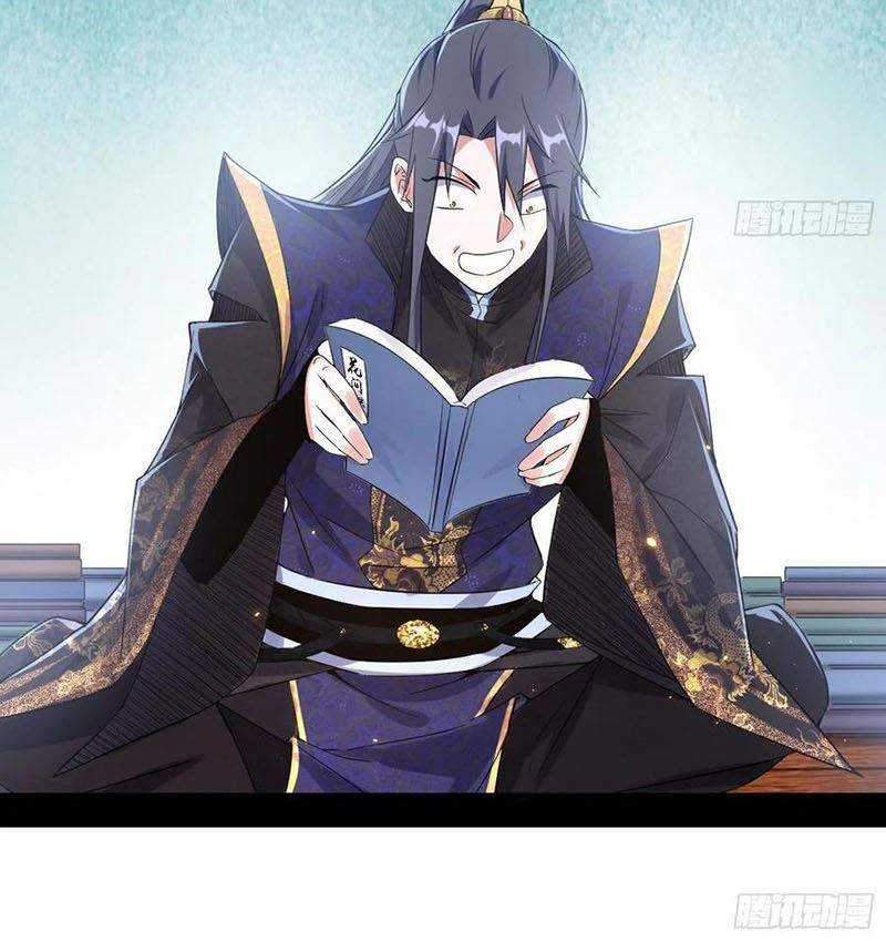 I’m An Evil God Chapter 106 Gambar 26