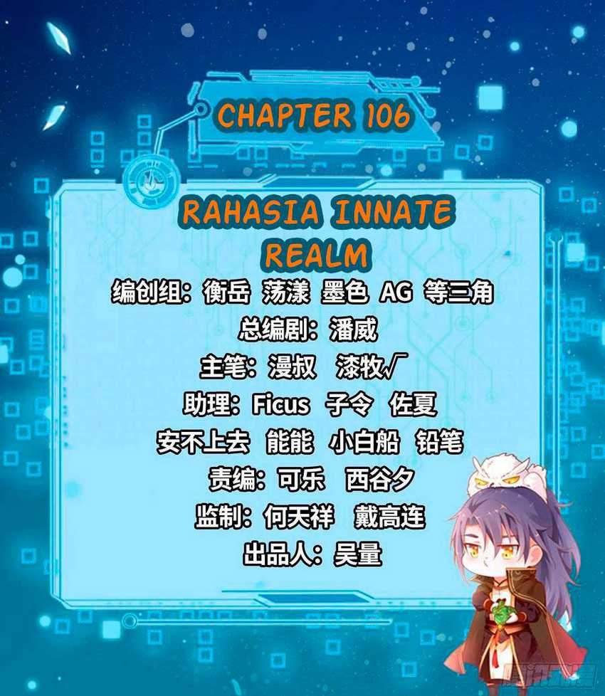 I’m An Evil God Chapter 106 Gambar 3