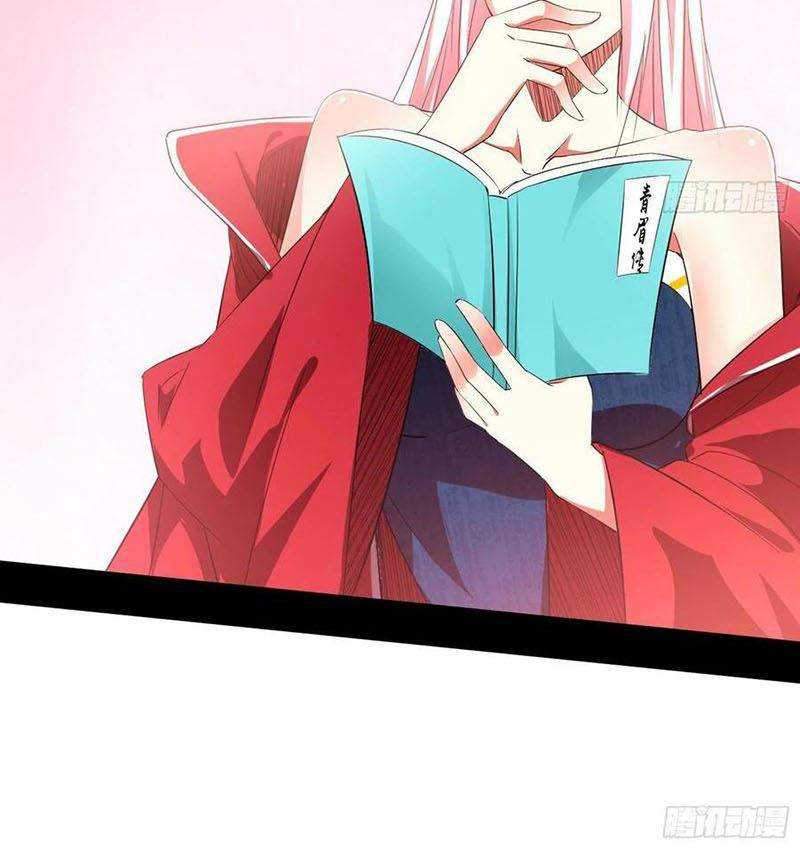 I’m An Evil God Chapter 106 Gambar 42