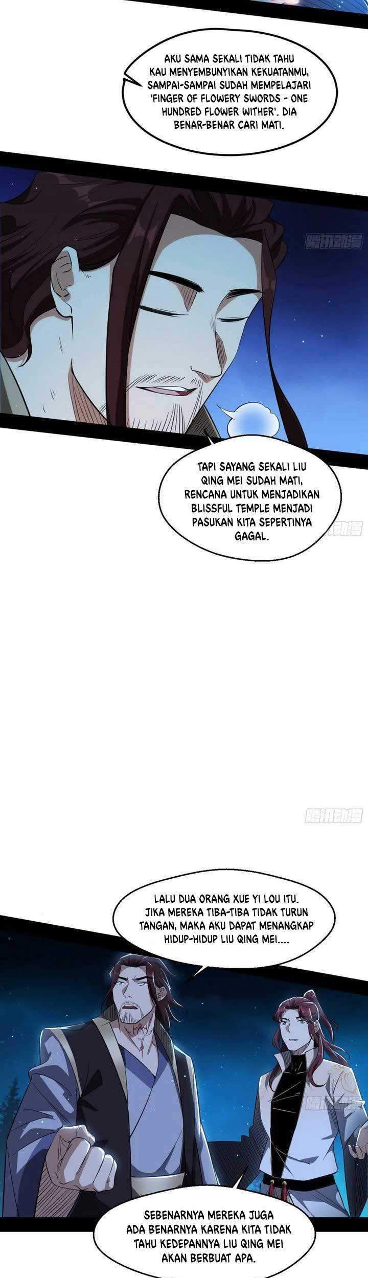 I’m An Evil God Chapter 105 Gambar 6