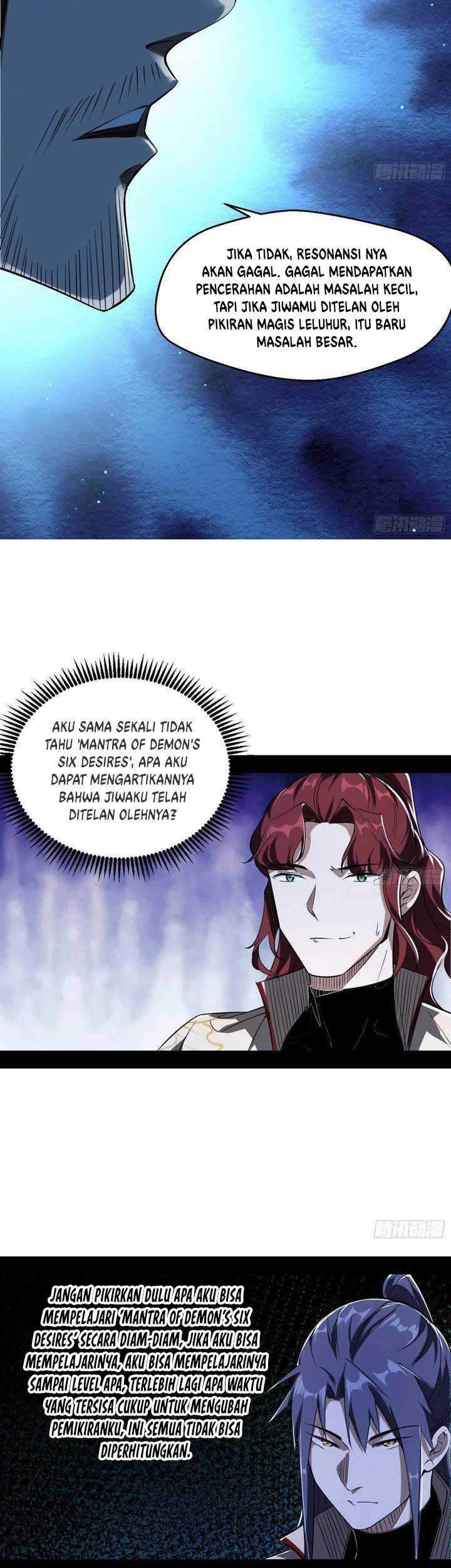 I’m An Evil God Chapter 105 Gambar 12