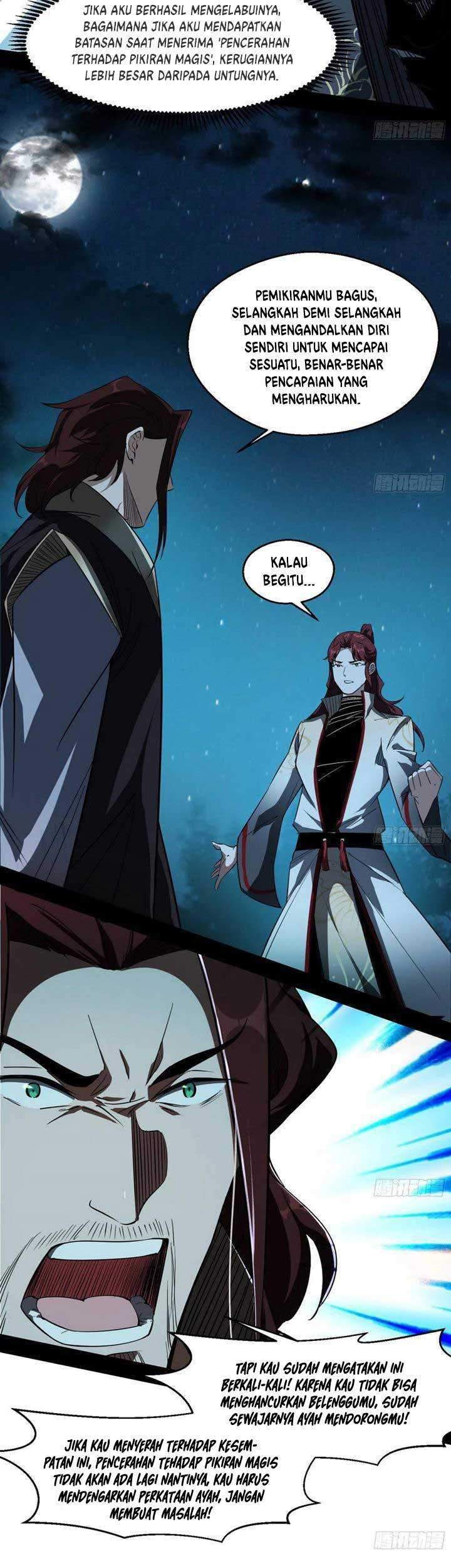 I’m An Evil God Chapter 105 Gambar 14