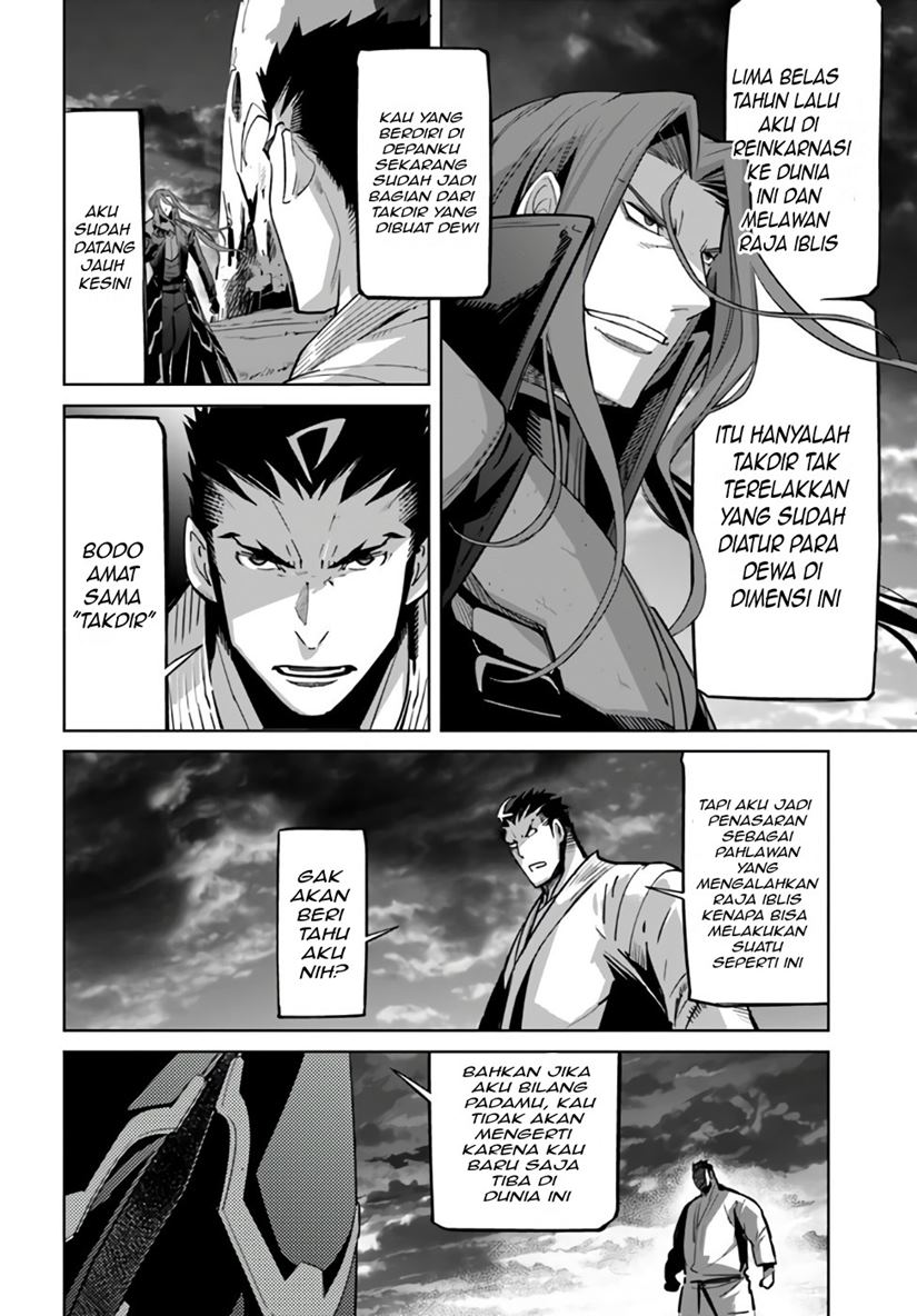 Karate Baka Isekai Chapter 10.2 Gambar 16