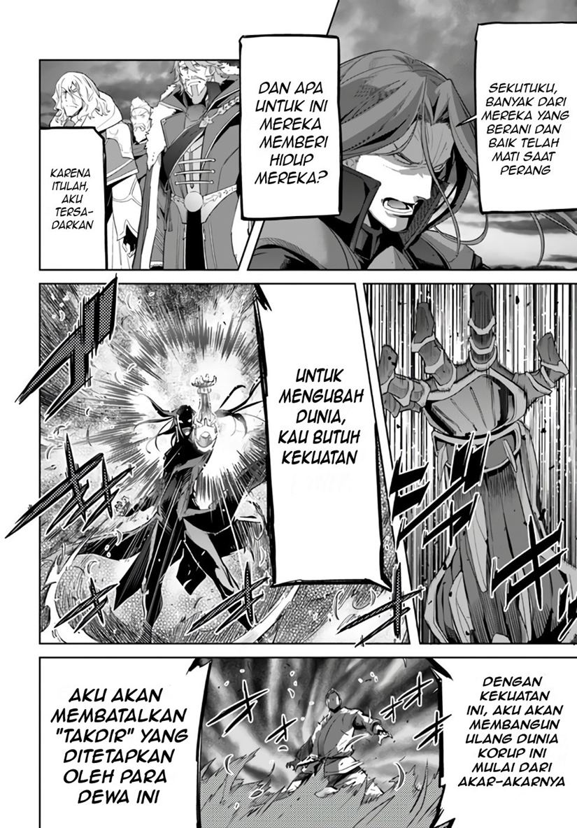 Karate Baka Isekai Chapter 10.2 Gambar 18