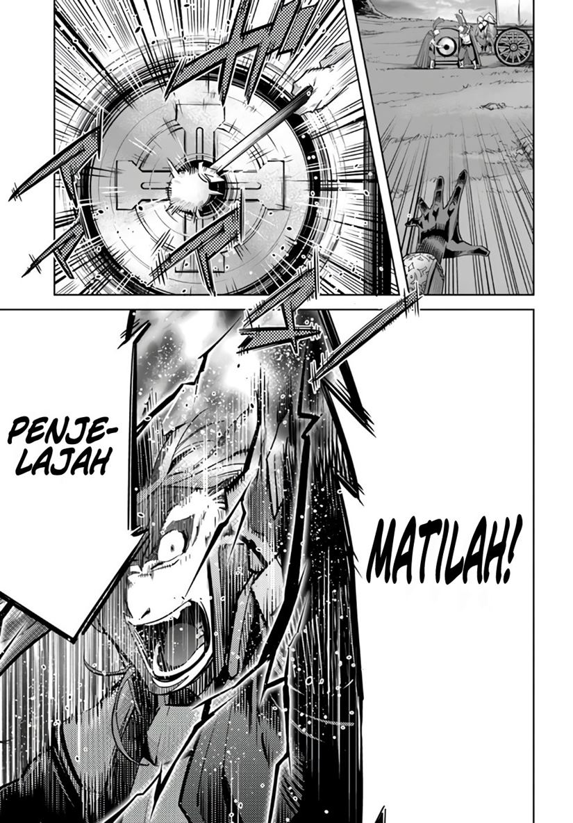 Karate Baka Isekai Chapter 10.2 Gambar 21