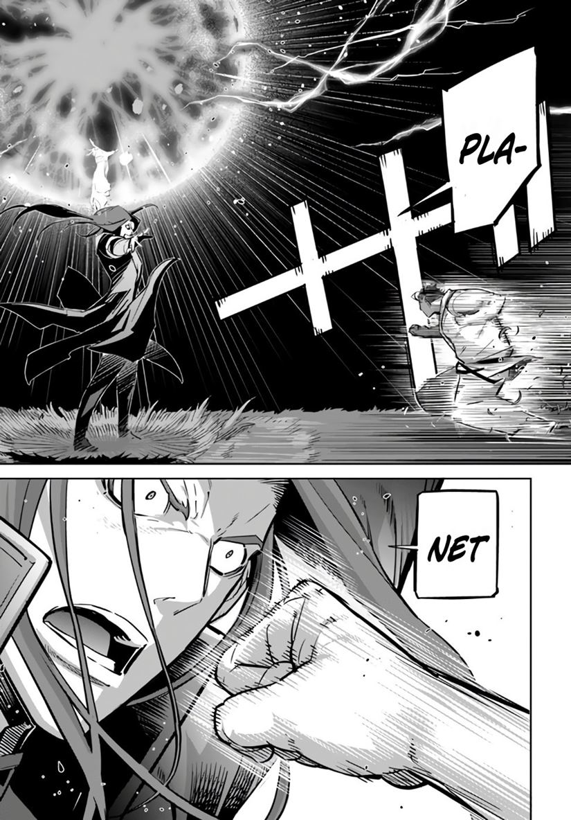 Karate Baka Isekai Chapter 10.2 Gambar 23