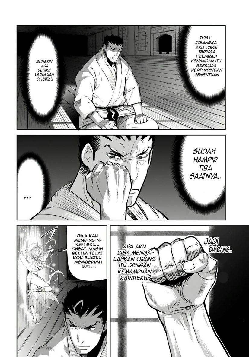 Karate Baka Isekai Chapter 10.2 Gambar 6
