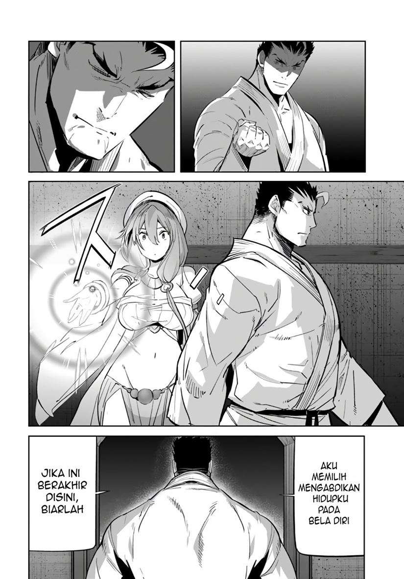 Karate Baka Isekai Chapter 10.2 Gambar 8
