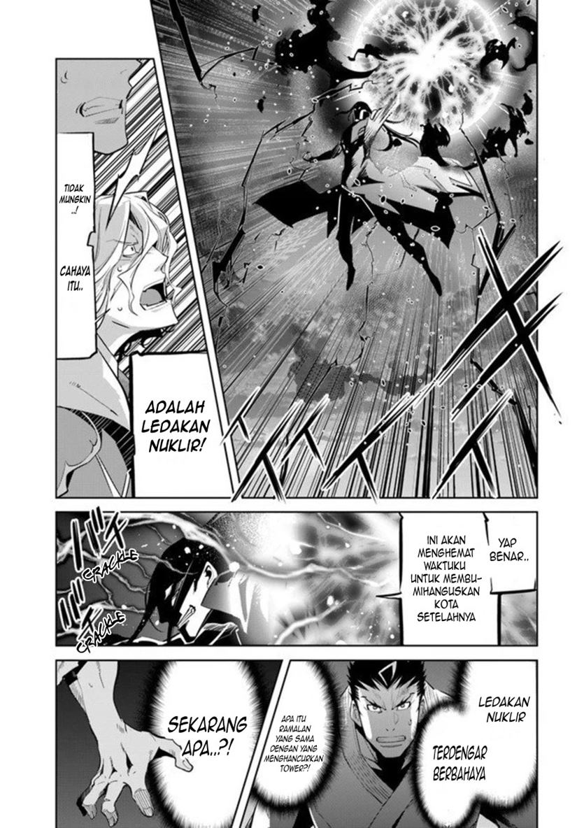 Karate Baka Isekai Chapter 10.1 Gambar 10