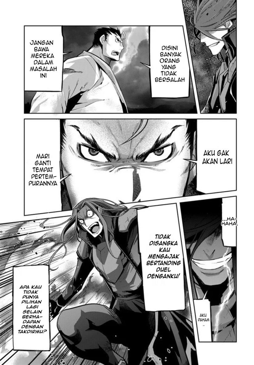 Karate Baka Isekai Chapter 10.1 Gambar 14