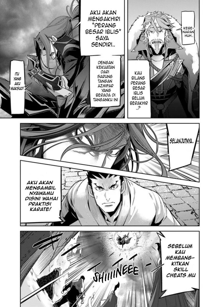 Karate Baka Isekai Chapter 10.1 Gambar 6