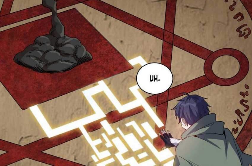 City of Sanctuary Chapter 23 Gambar 27