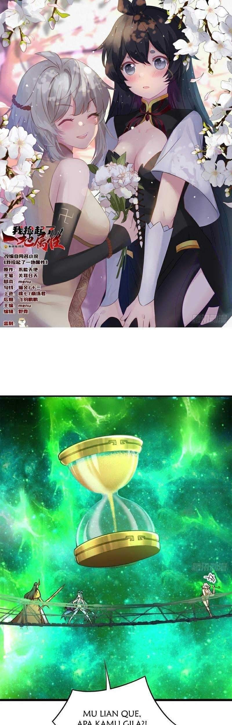 Manhua I Picked Up An Attribute Chapter 139 gambar nomor 2