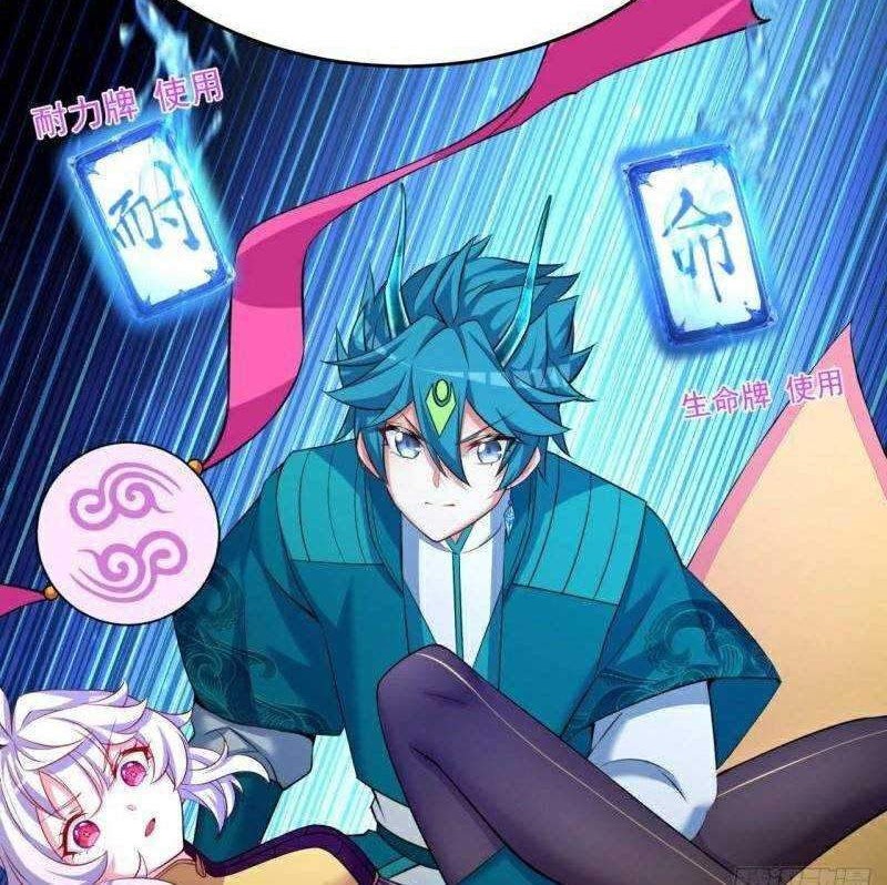 I Picked Up An Attribute Chapter 137 Gambar 25