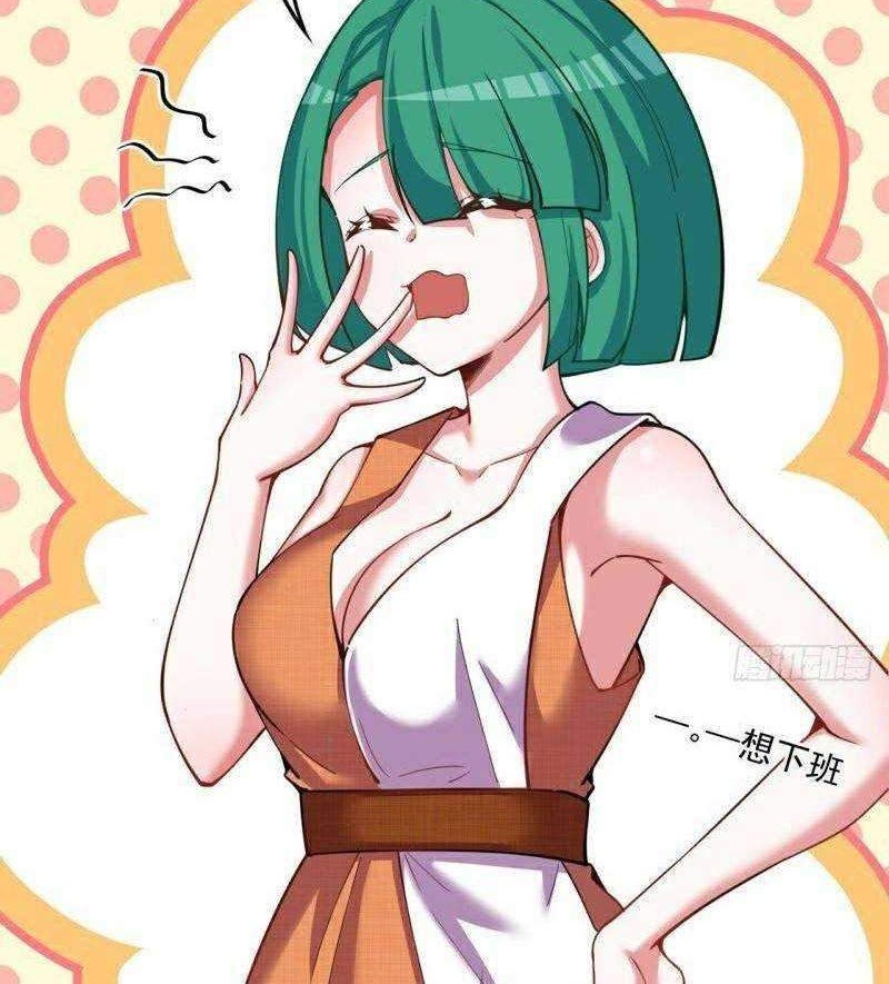 I Picked Up An Attribute Chapter 136 Gambar 35