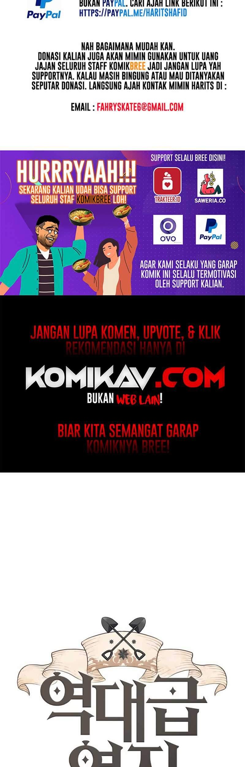 Manhwa The World’s Best Engineer Chapter 10.1 gambar nomor 2