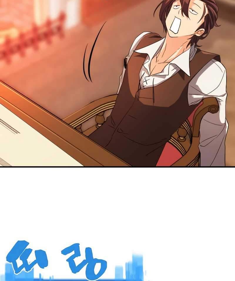 The World’s Best Engineer Chapter 10.1 Gambar 12