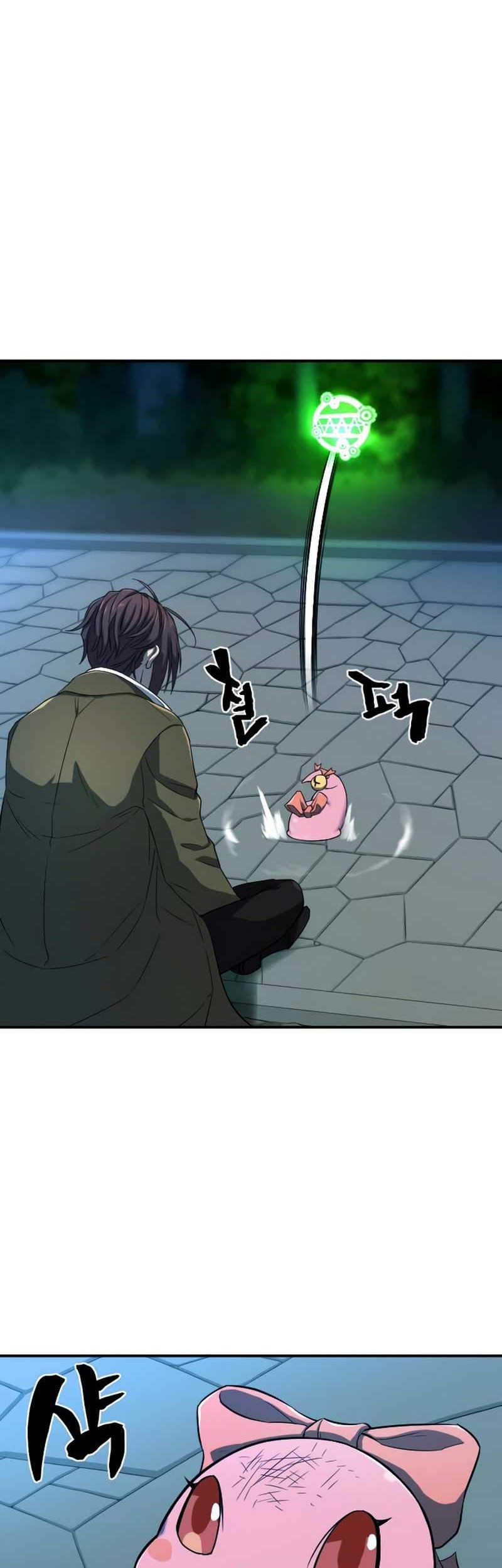 The World’s Best Engineer Chapter 10.1 Gambar 23