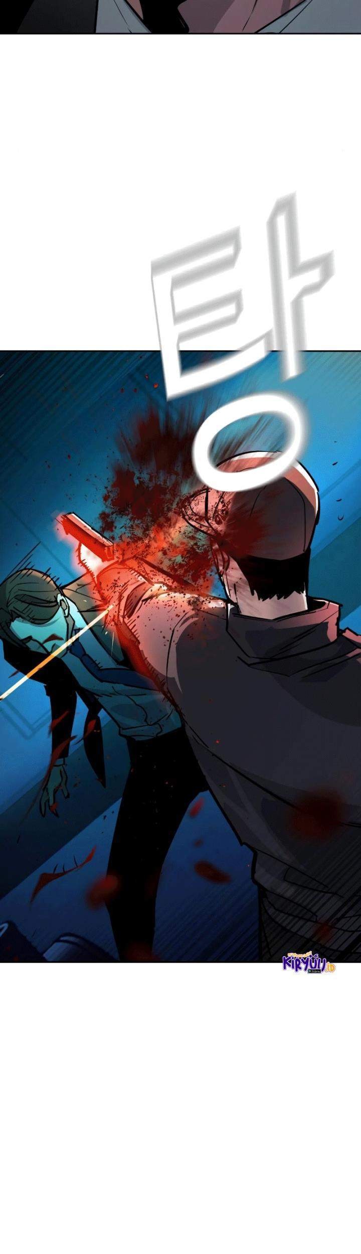 Mercenary Enrollment Chapter 49 Gambar 18