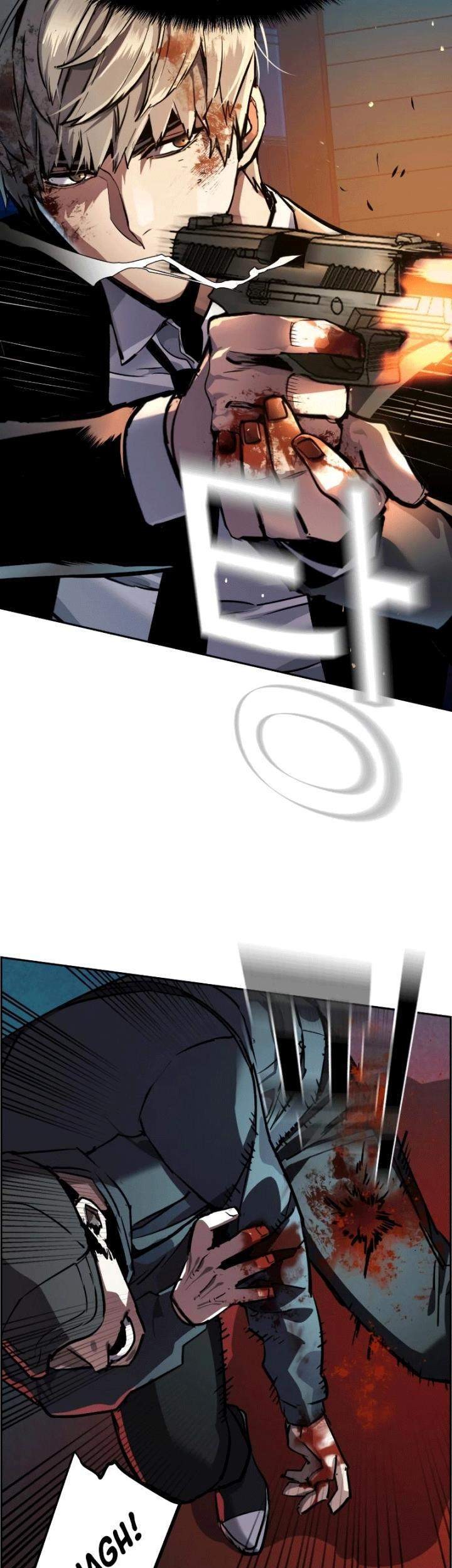 Mercenary Enrollment Chapter 49 Gambar 24