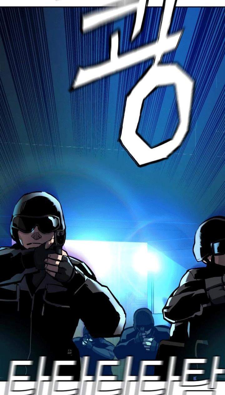 Mercenary Enrollment Chapter 49 Gambar 37