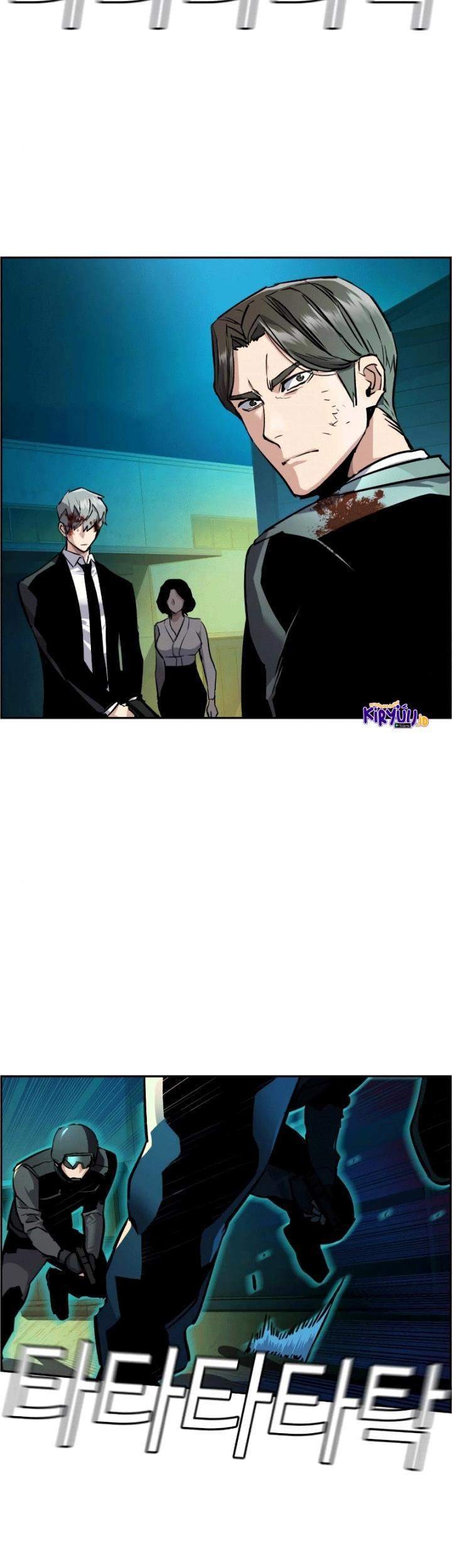 Mercenary Enrollment Chapter 49 Gambar 38