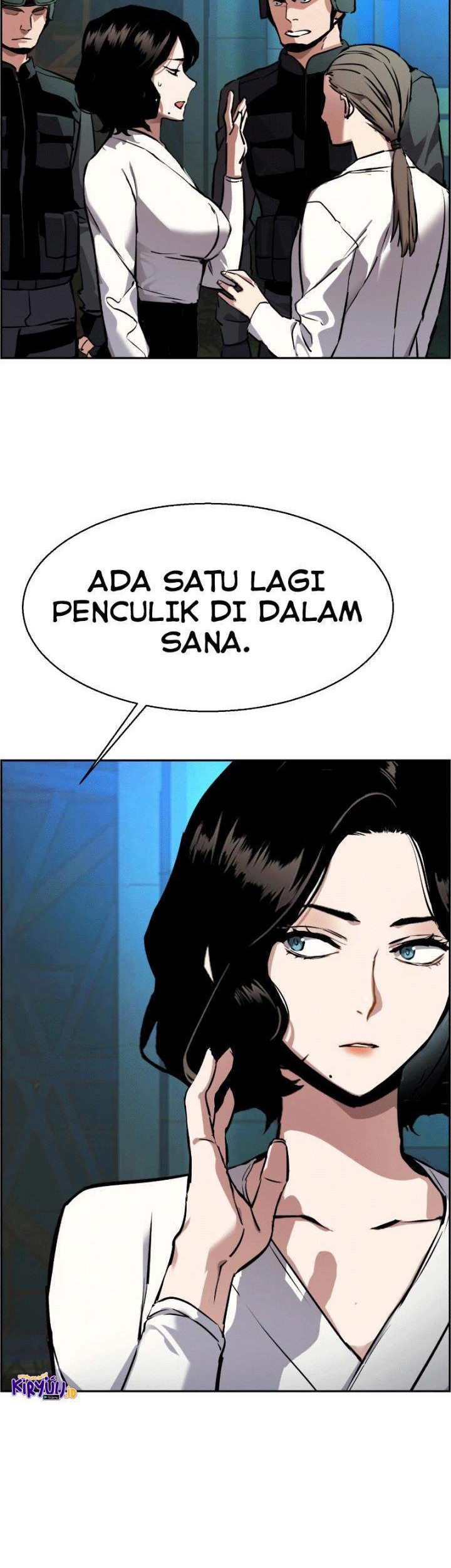 Mercenary Enrollment Chapter 49 Gambar 42