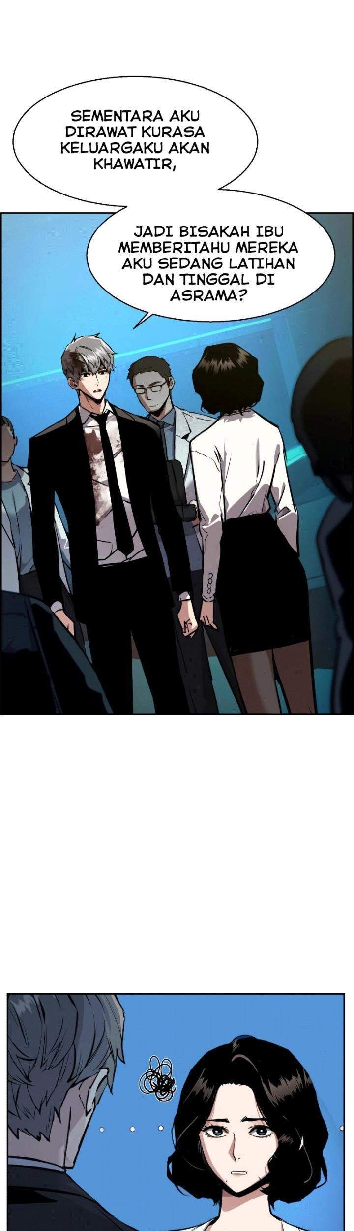 Mercenary Enrollment Chapter 49 Gambar 50