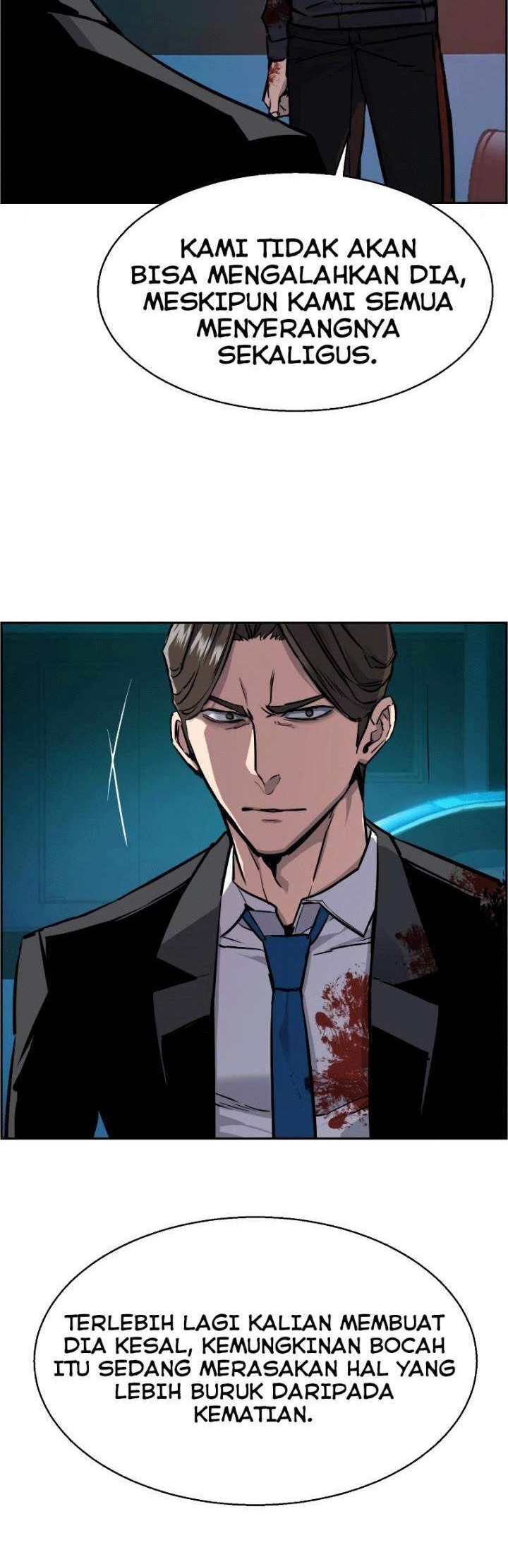 Mercenary Enrollment Chapter 49 Gambar 15