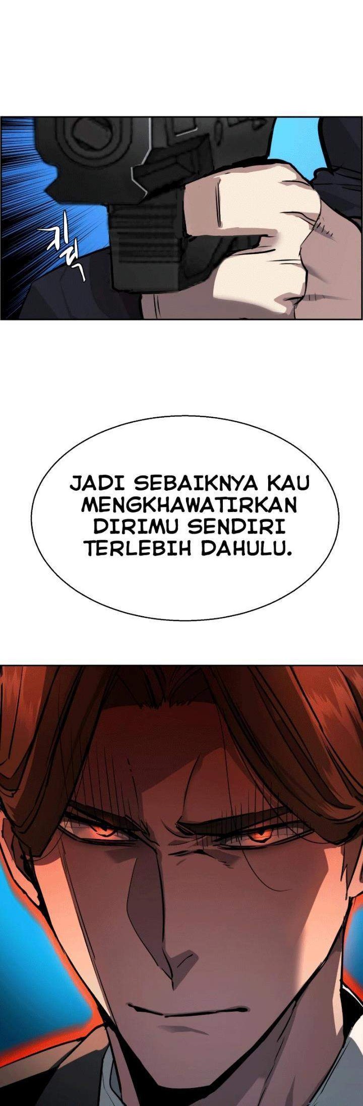Mercenary Enrollment Chapter 49 Gambar 17