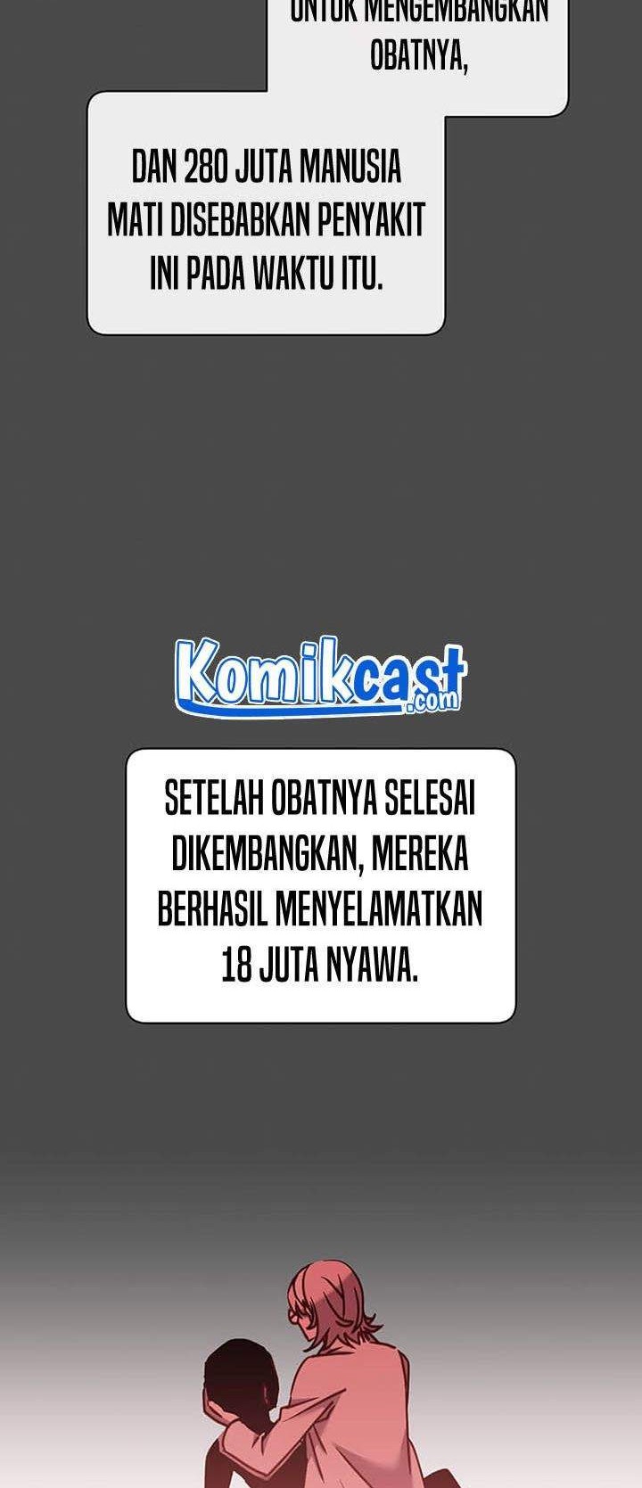 The MAX leveled hero will return! Chapter 61 Gambar 19