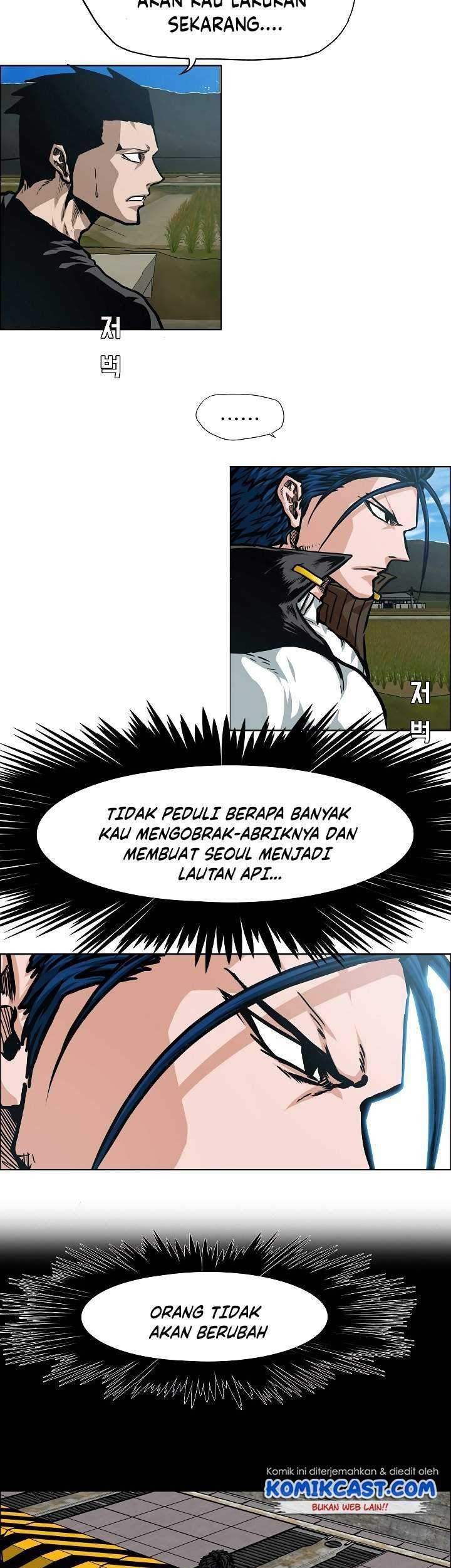 Rooftop Sword Master Chapter 74 Gambar 4