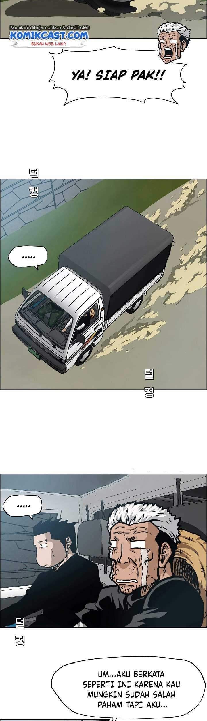 Rooftop Sword Master Chapter 74 Gambar 18