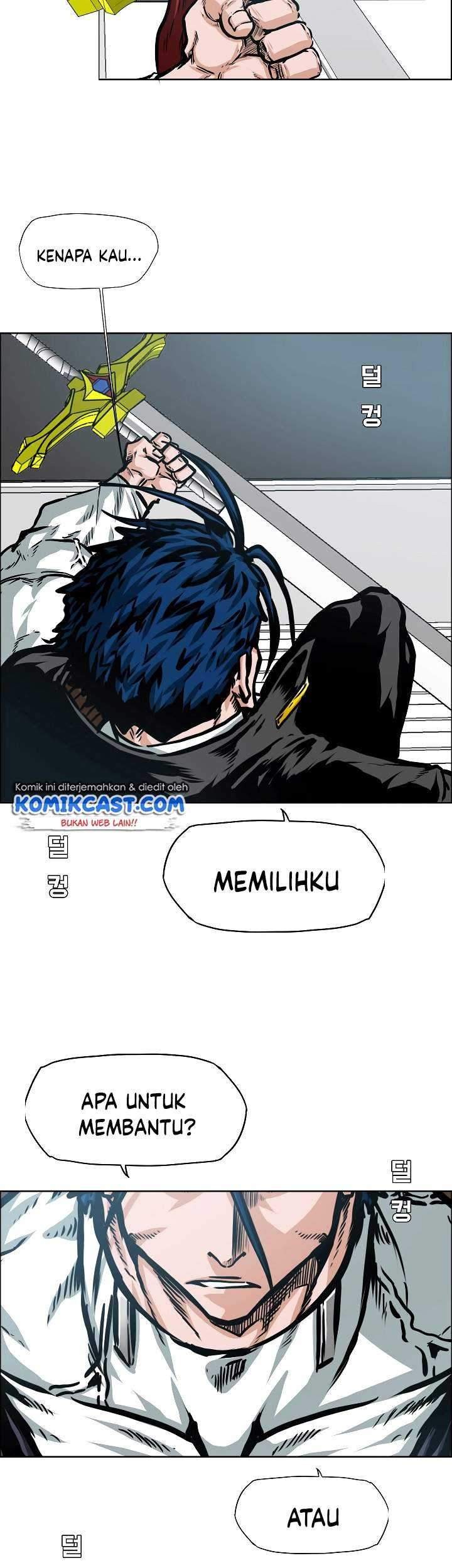 Rooftop Sword Master Chapter 74 Gambar 22