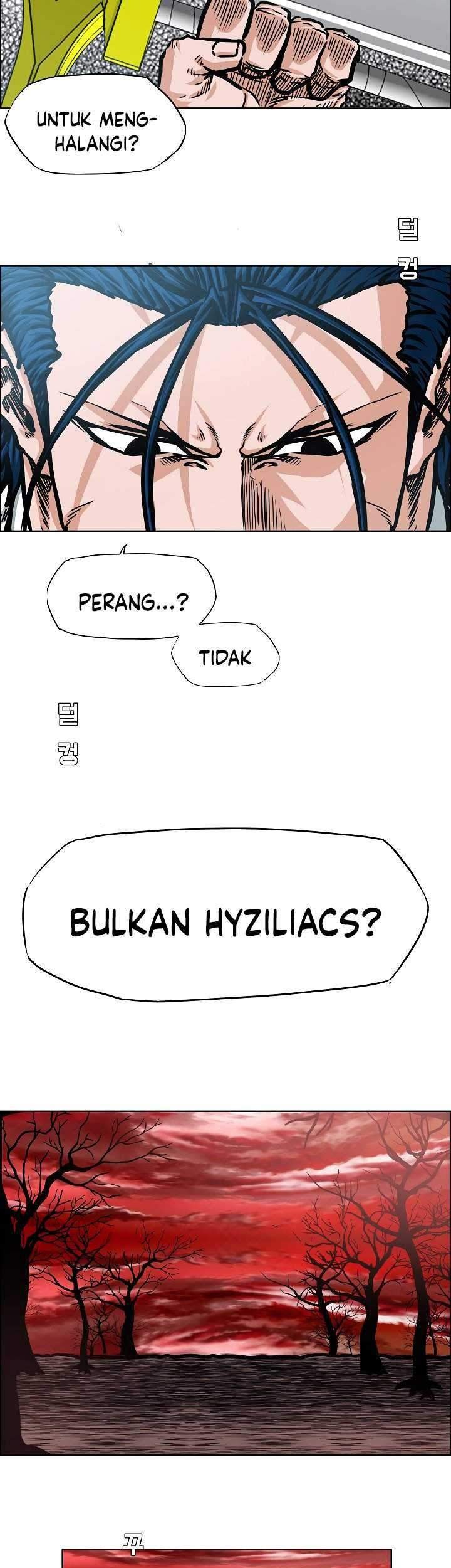 Rooftop Sword Master Chapter 74 Gambar 24