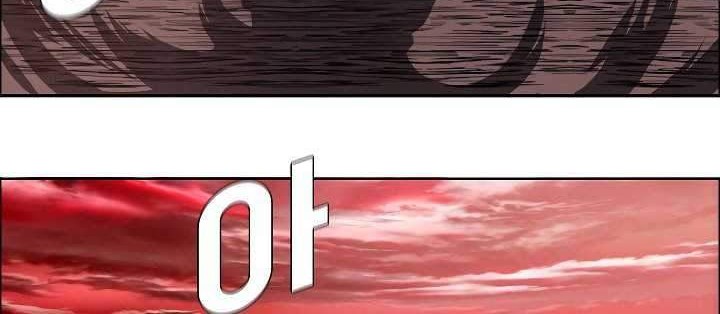 Rooftop Sword Master Chapter 74 Gambar 27