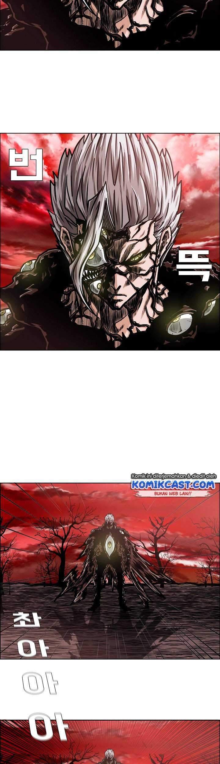 Rooftop Sword Master Chapter 74 Gambar 32