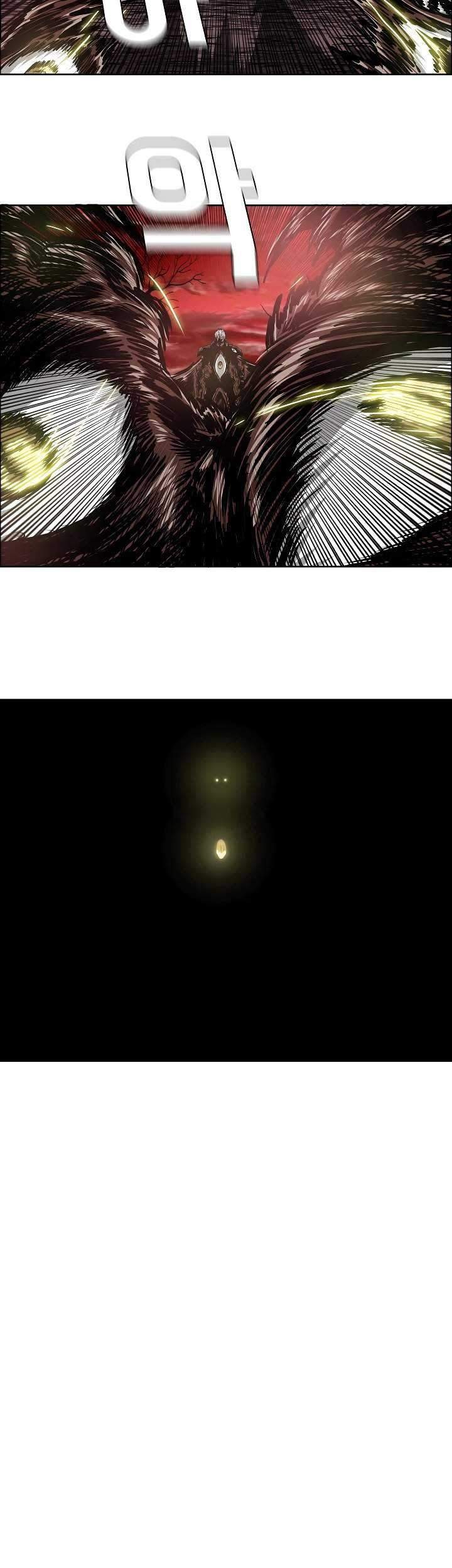 Rooftop Sword Master Chapter 74 Gambar 34