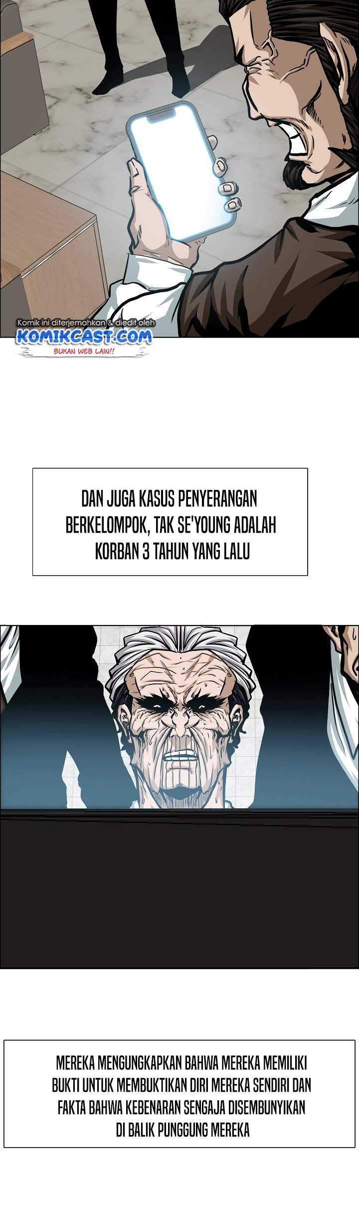 Rooftop Sword Master Chapter 74 Gambar 38