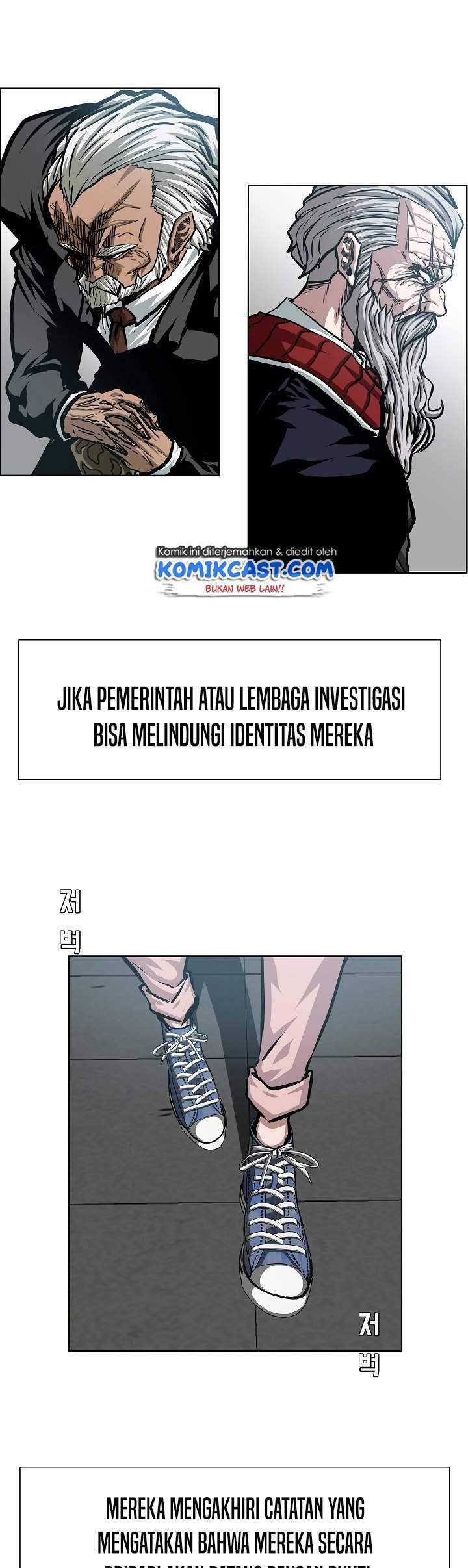 Rooftop Sword Master Chapter 74 Gambar 39