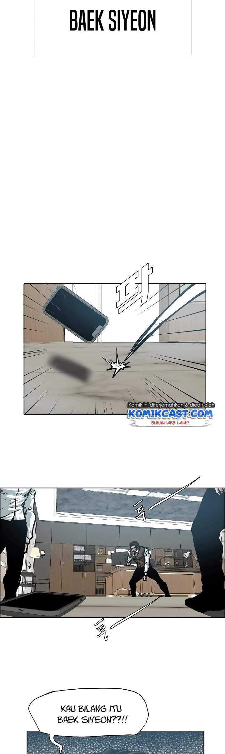 Rooftop Sword Master Chapter 74 Gambar 41