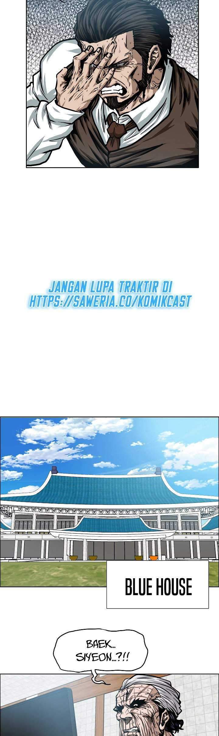 Rooftop Sword Master Chapter 74 Gambar 42