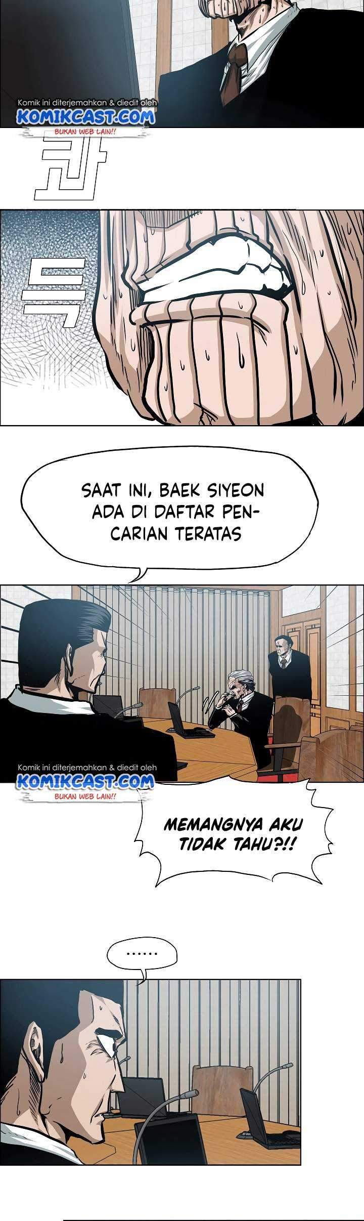 Rooftop Sword Master Chapter 74 Gambar 43